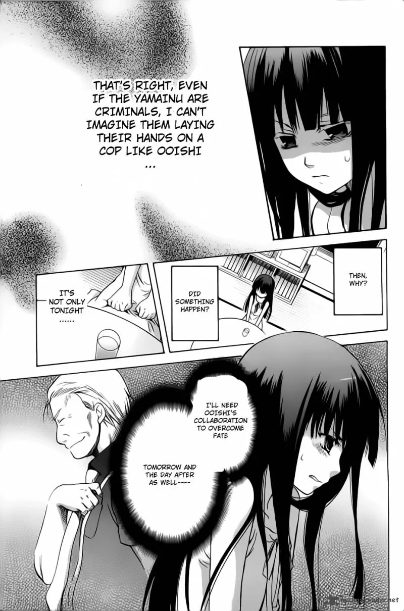 Higurashi no Naku Koro ni - Minagoroshi Chapter 22 page 14