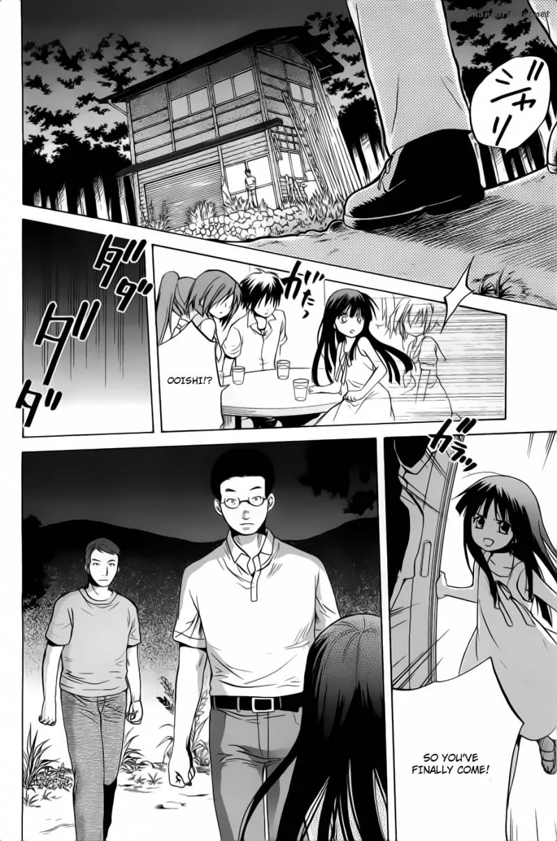 Higurashi no Naku Koro ni - Minagoroshi Chapter 22 page 15