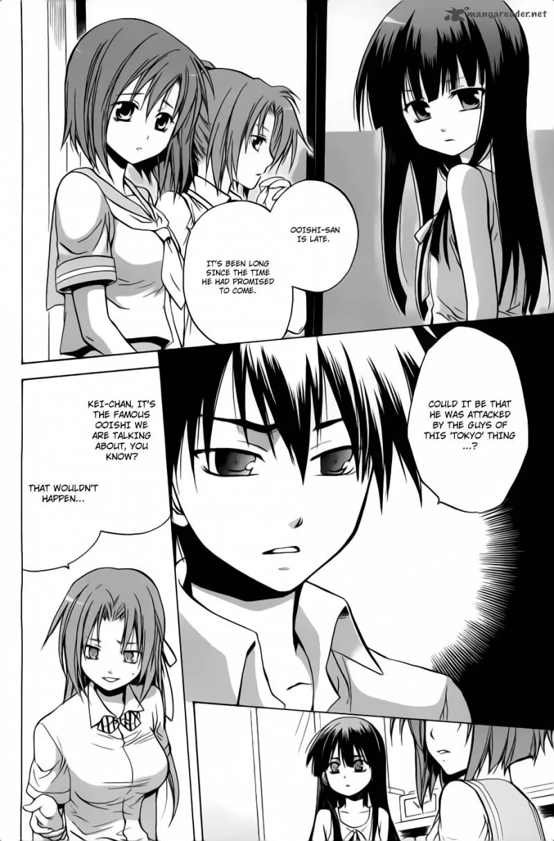 Higurashi no Naku Koro ni - Minagoroshi Chapter 22 page 13