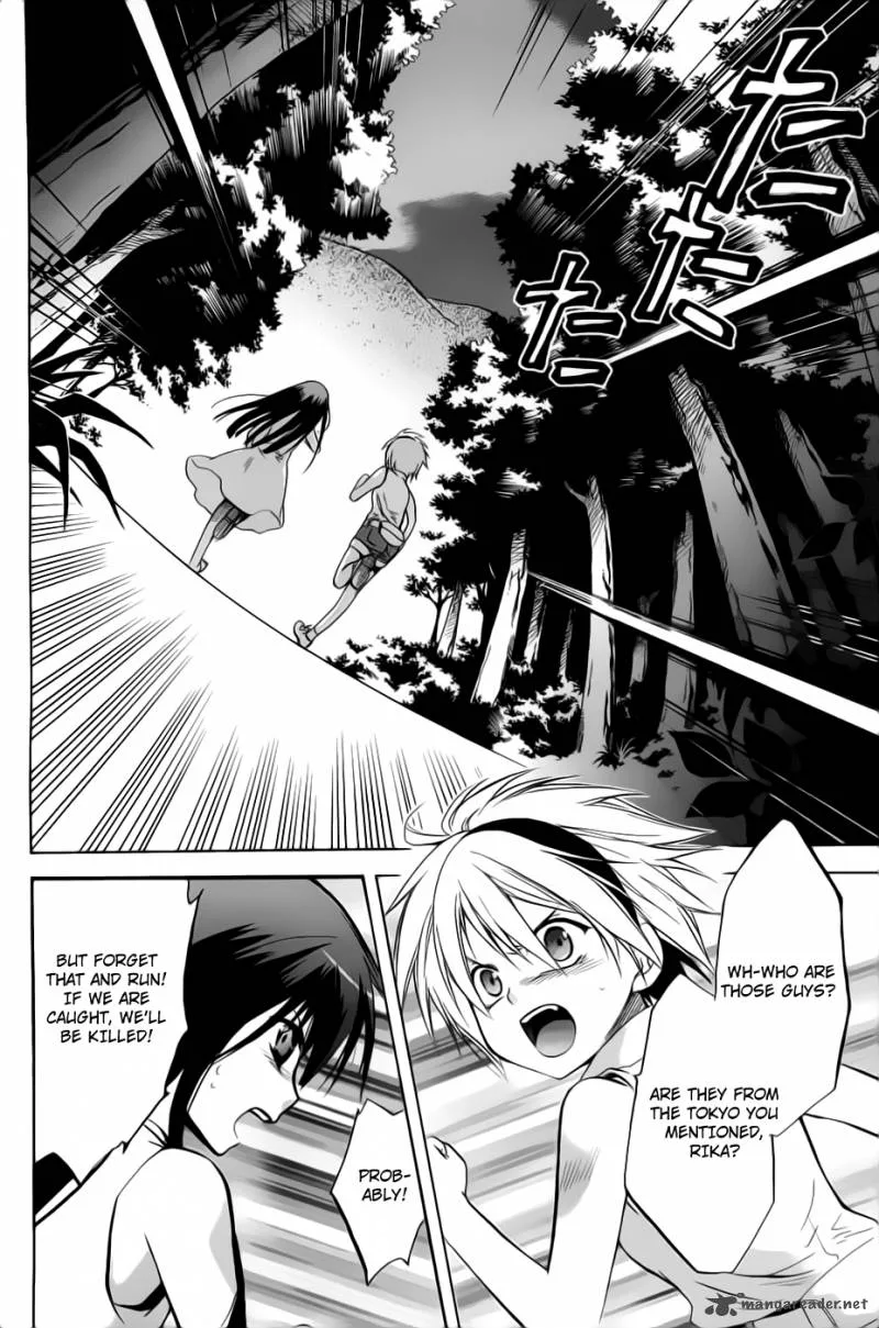 Higurashi no Naku Koro ni - Minagoroshi Chapter 22 page 32