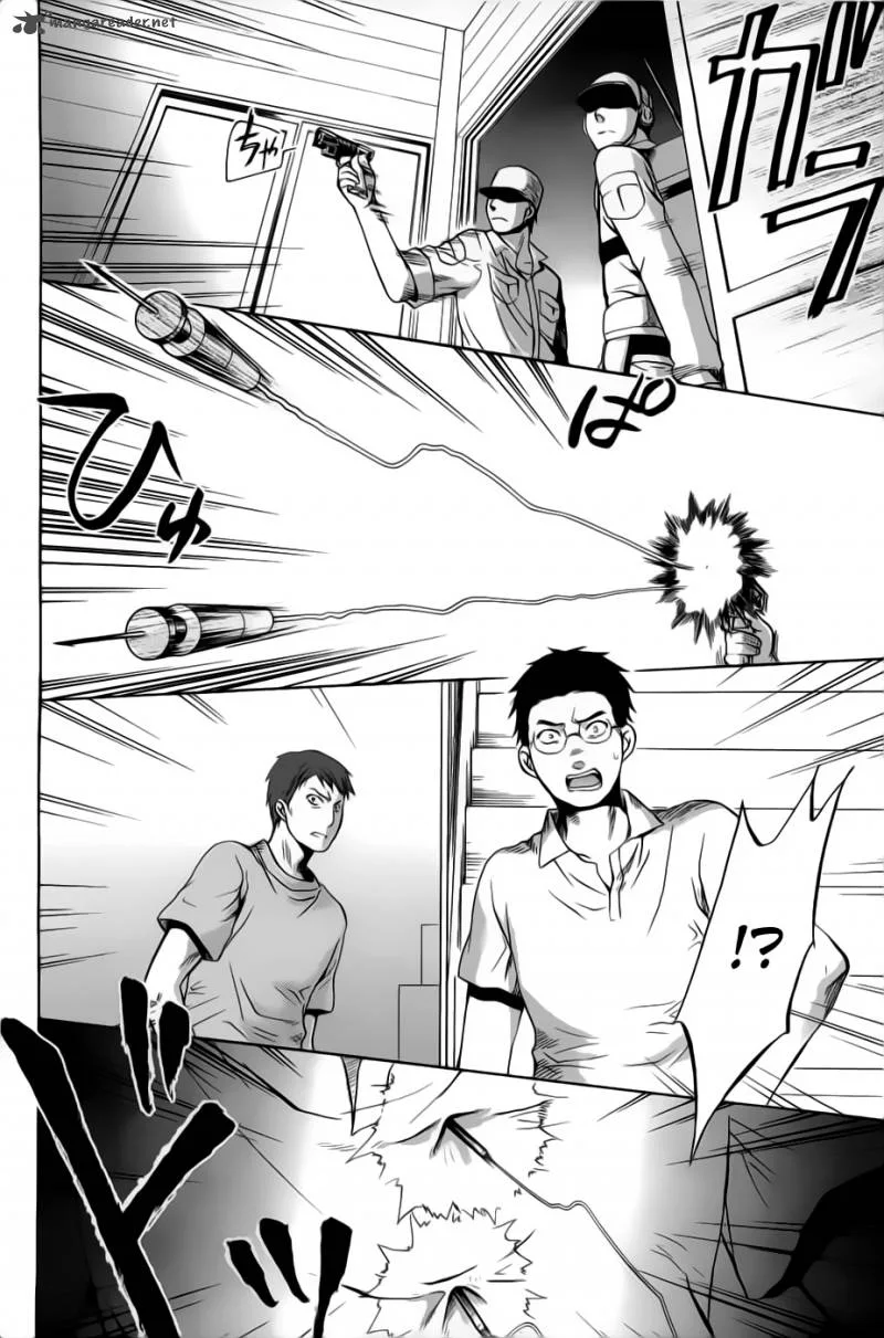 Higurashi no Naku Koro ni - Minagoroshi Chapter 22 page 24