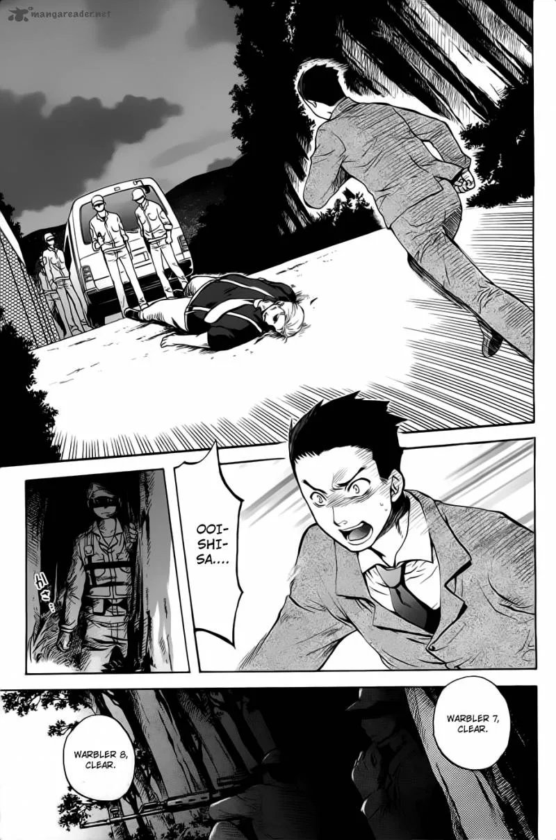 Higurashi no Naku Koro ni - Minagoroshi Chapter 22 page 4