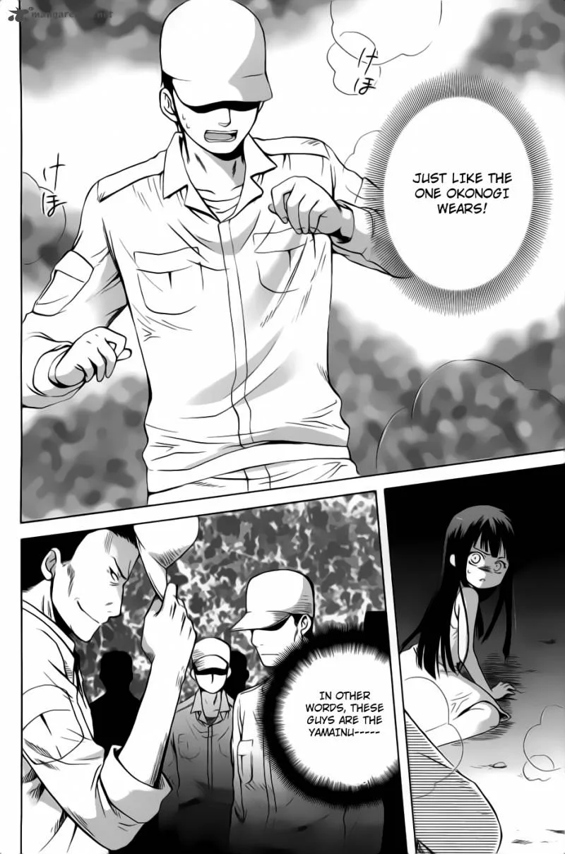 Higurashi no Naku Koro ni - Minagoroshi Chapter 22 page 36