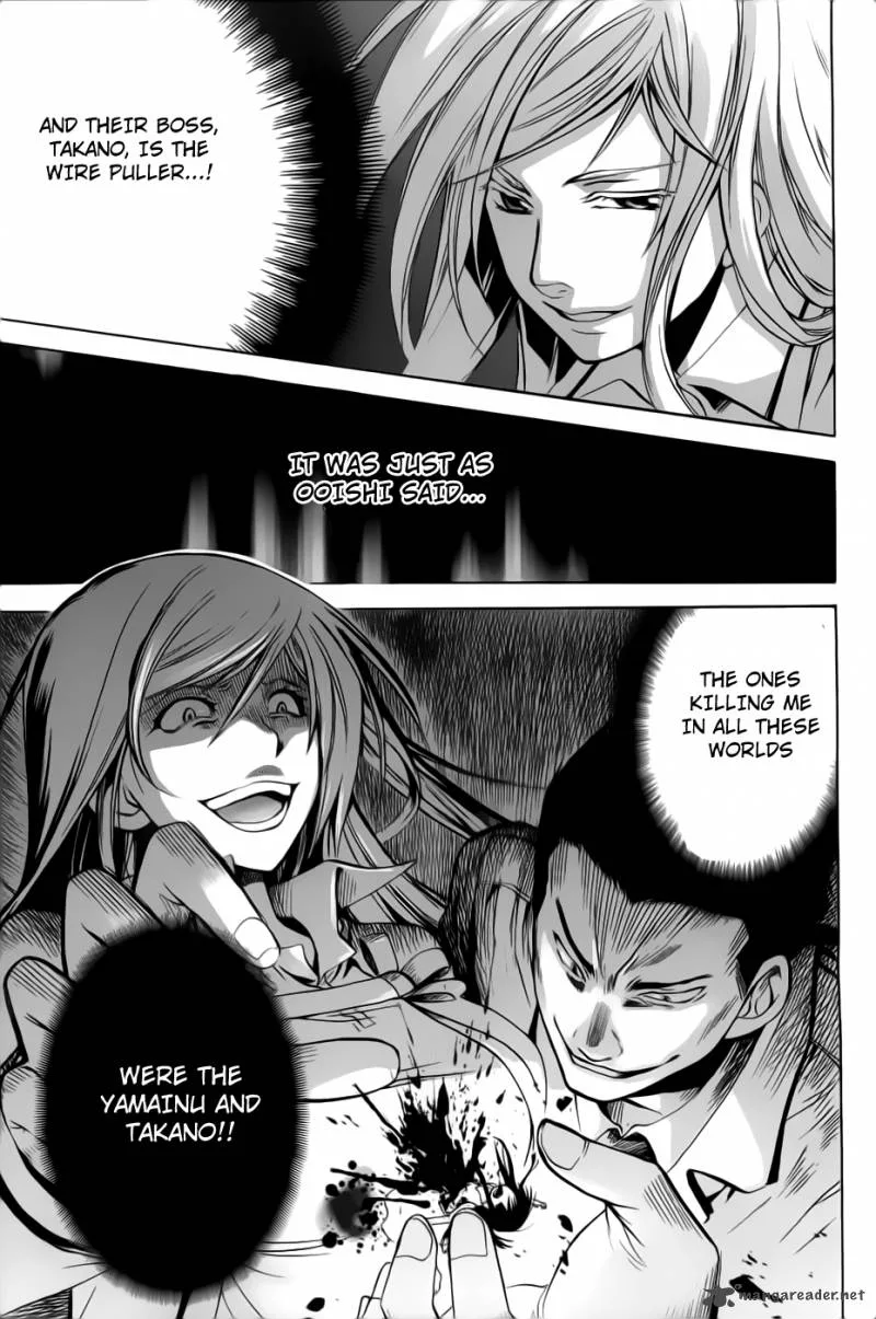 Higurashi no Naku Koro ni - Minagoroshi Chapter 22 page 37