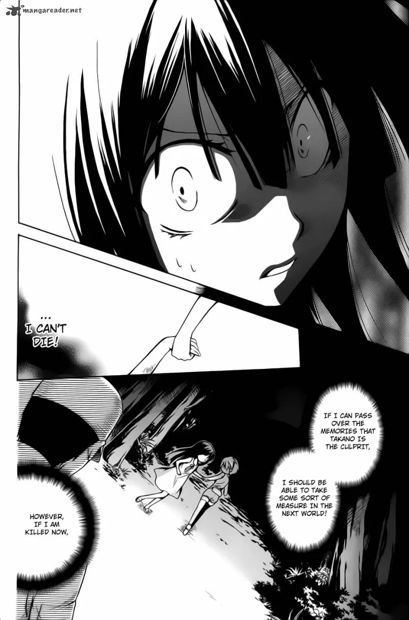 Higurashi no Naku Koro ni - Minagoroshi Chapter 22 page 38