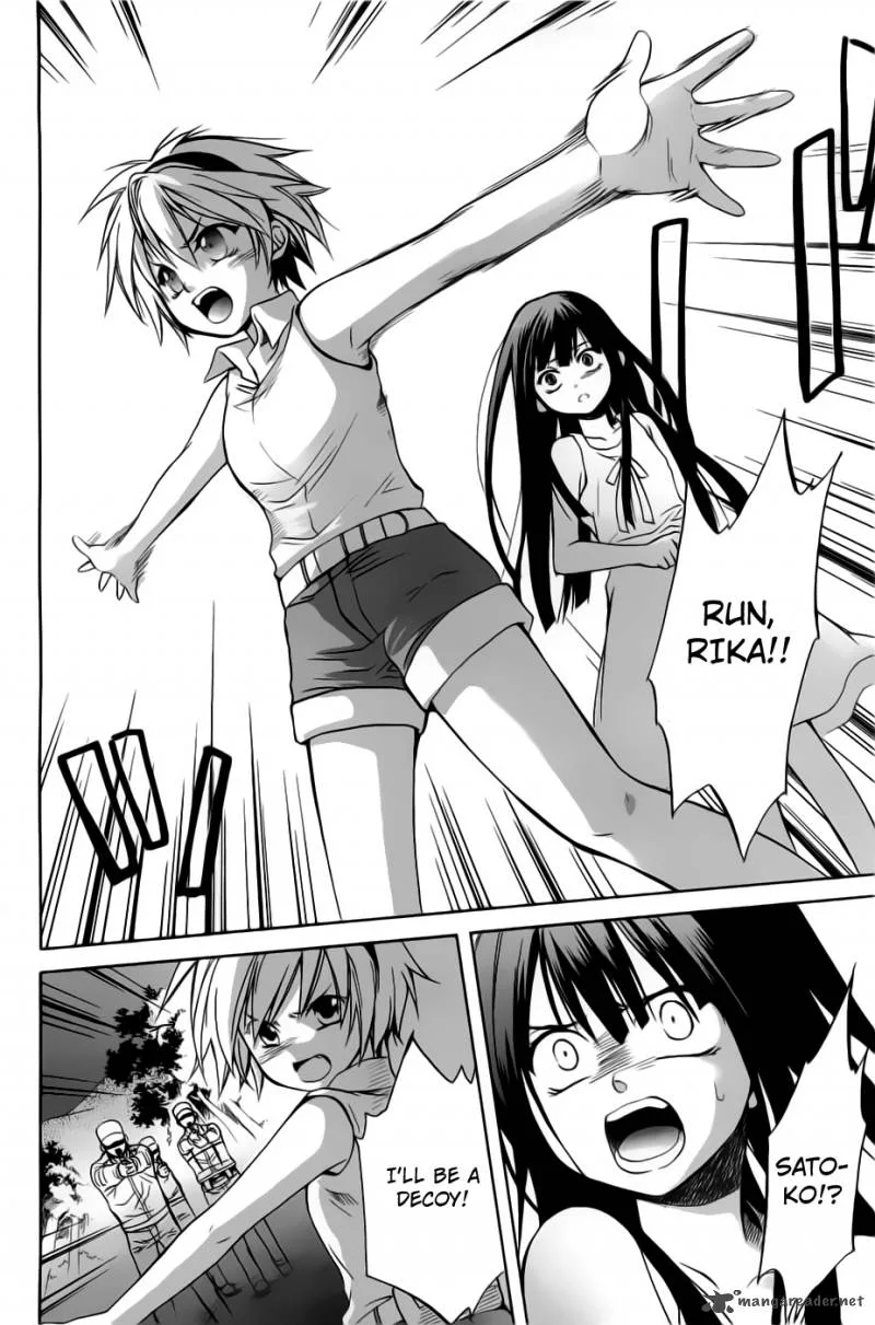 Higurashi no Naku Koro ni - Minagoroshi Chapter 22 page 42