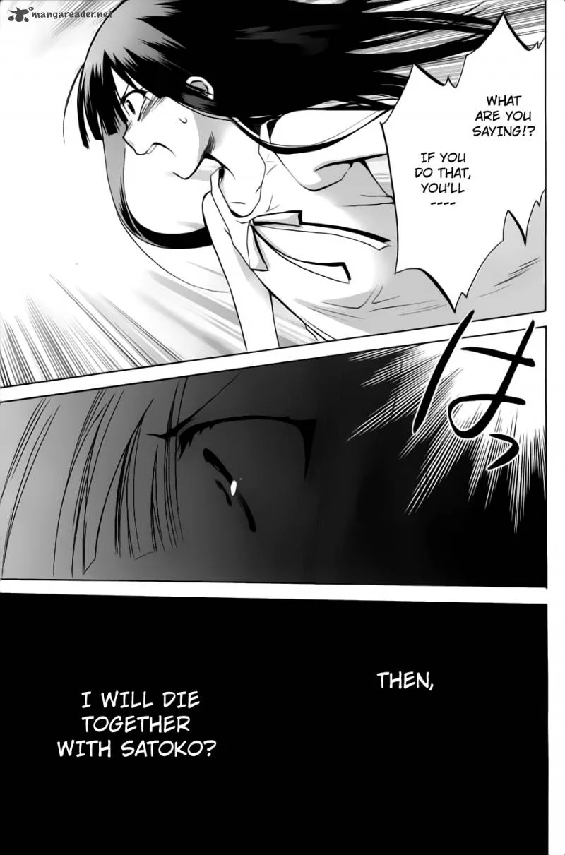 Higurashi no Naku Koro ni - Minagoroshi Chapter 22 page 43