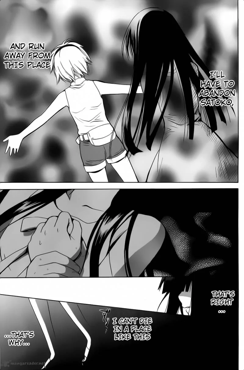 Higurashi no Naku Koro ni - Minagoroshi Chapter 22 page 45
