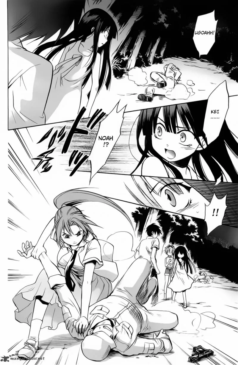 Higurashi no Naku Koro ni - Minagoroshi Chapter 22 page 52