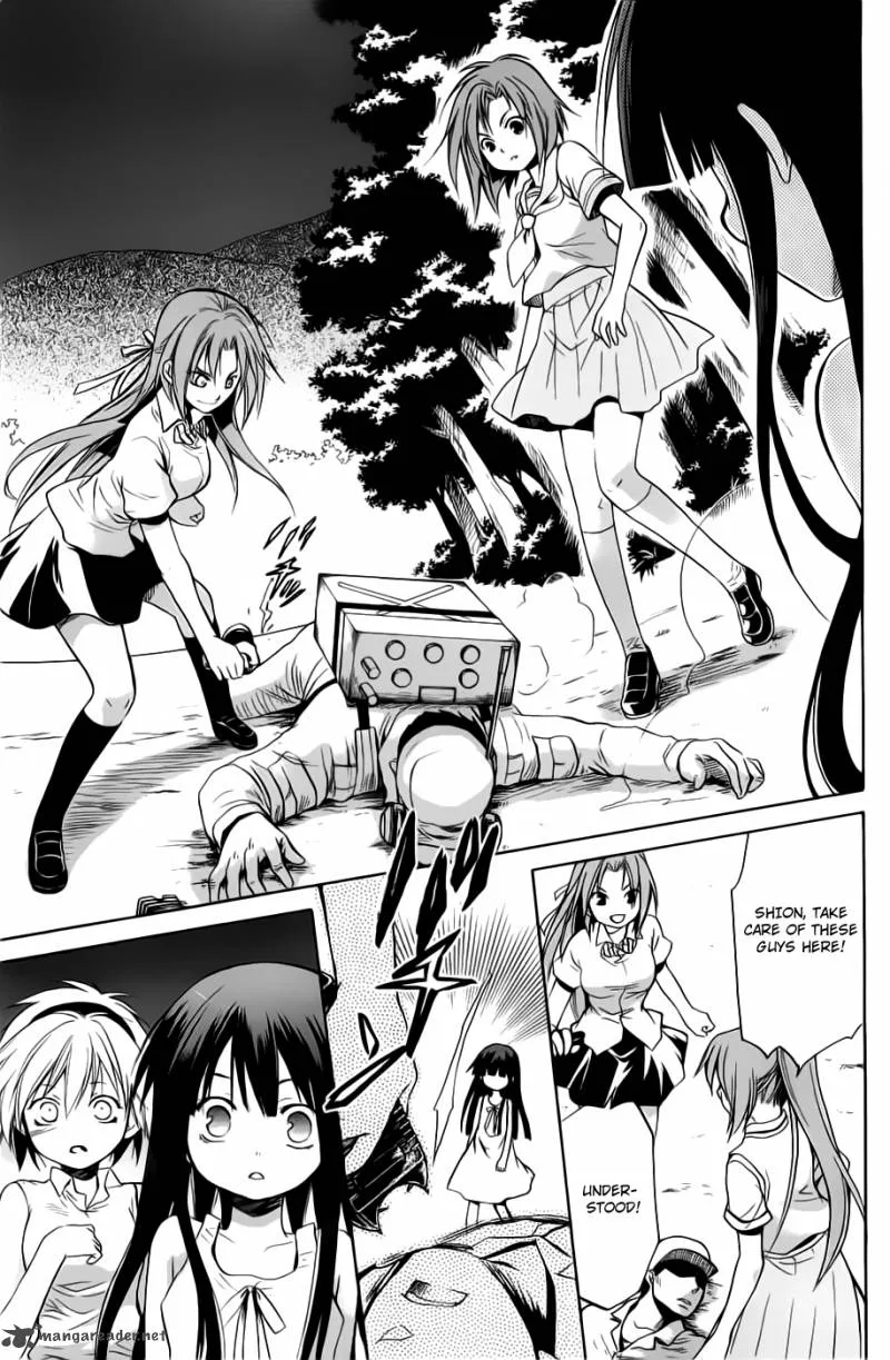 Higurashi no Naku Koro ni - Minagoroshi Chapter 22 page 53