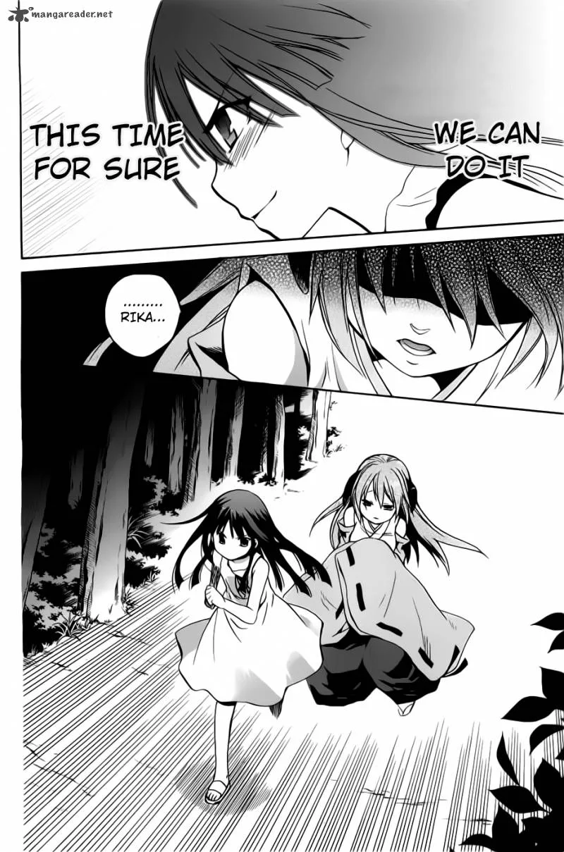 Higurashi no Naku Koro ni - Minagoroshi Chapter 23 page 19
