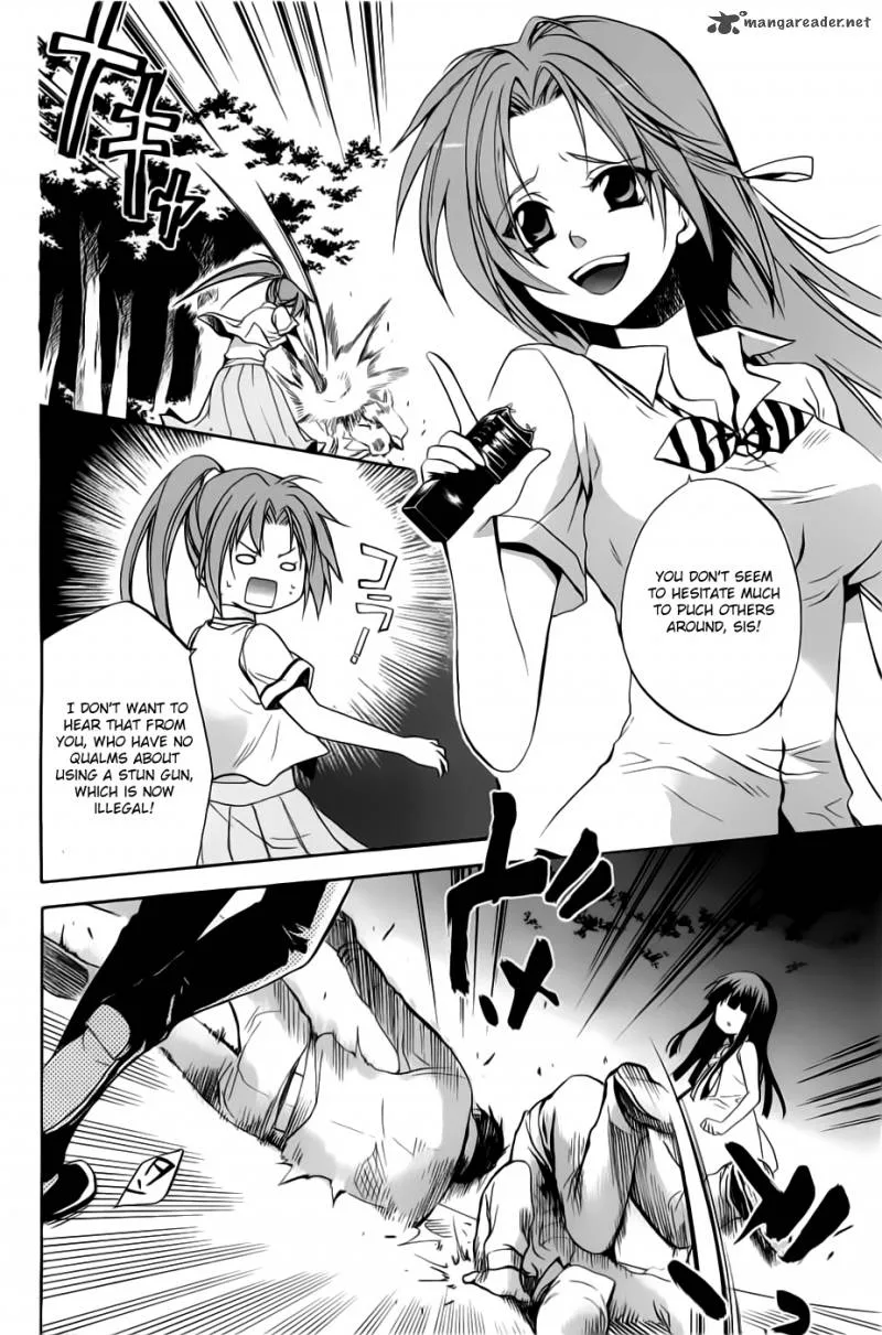 Higurashi no Naku Koro ni - Minagoroshi Chapter 23 page 15