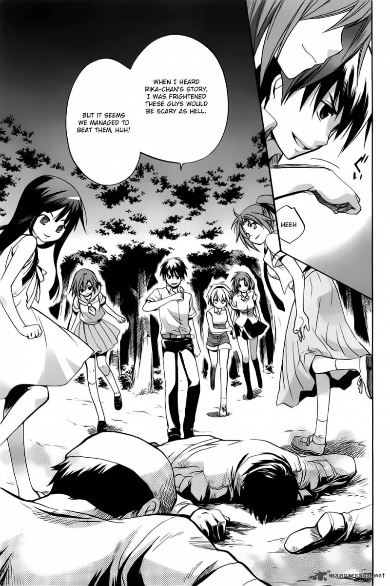 Higurashi no Naku Koro ni - Minagoroshi Chapter 23 page 16