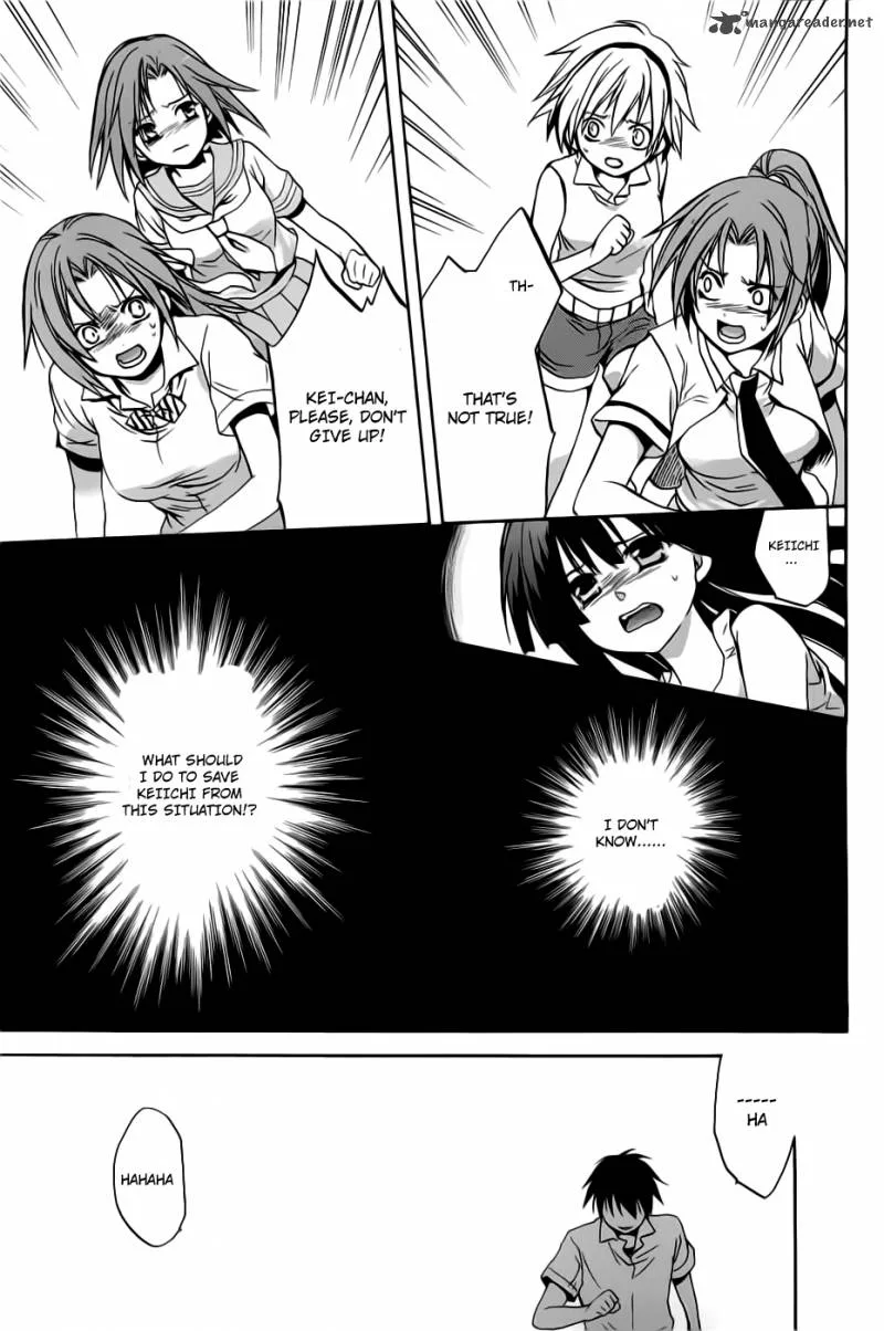 Higurashi no Naku Koro ni - Minagoroshi Chapter 23 page 35