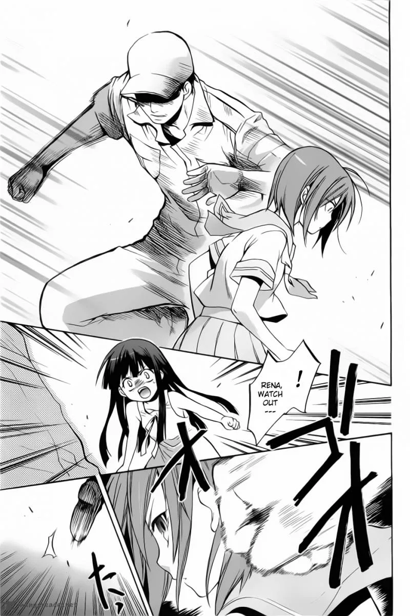 Higurashi no Naku Koro ni - Minagoroshi Chapter 23 page 12