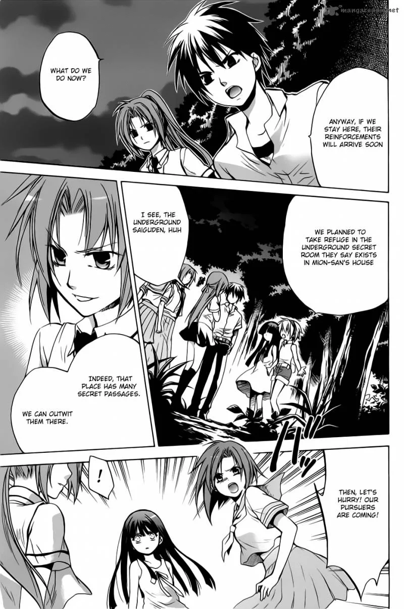 Higurashi no Naku Koro ni - Minagoroshi Chapter 23 page 5