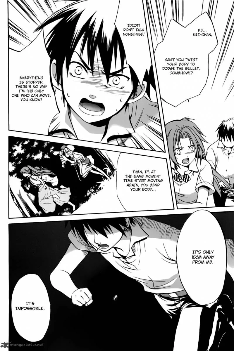 Higurashi no Naku Koro ni - Minagoroshi Chapter 23 page 34
