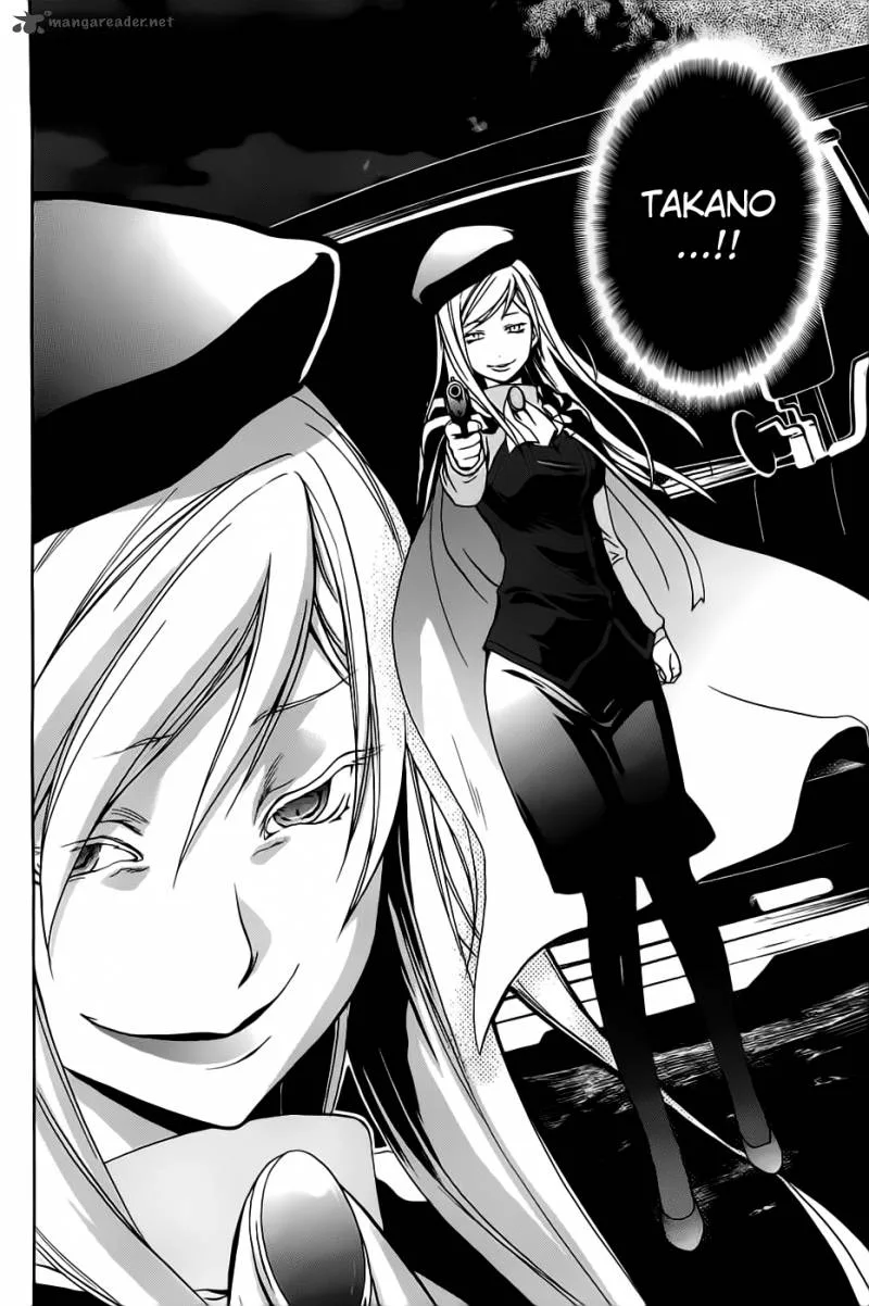 Higurashi no Naku Koro ni - Minagoroshi Chapter 23 page 32