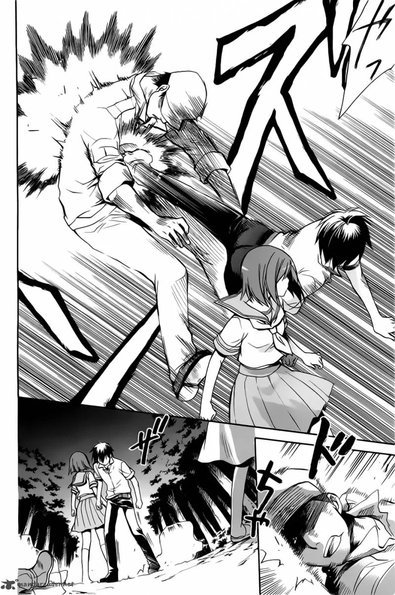 Higurashi no Naku Koro ni - Minagoroshi Chapter 23 page 13