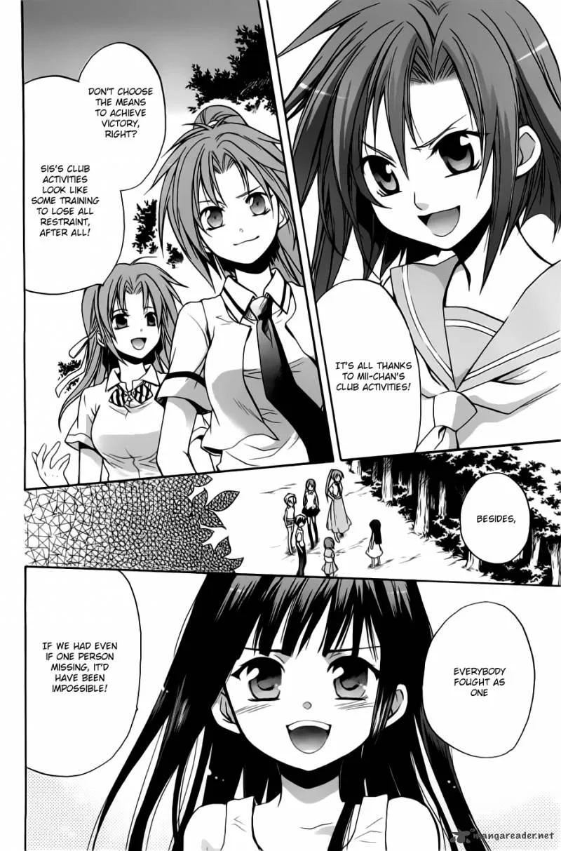 Higurashi no Naku Koro ni - Minagoroshi Chapter 23 page 17