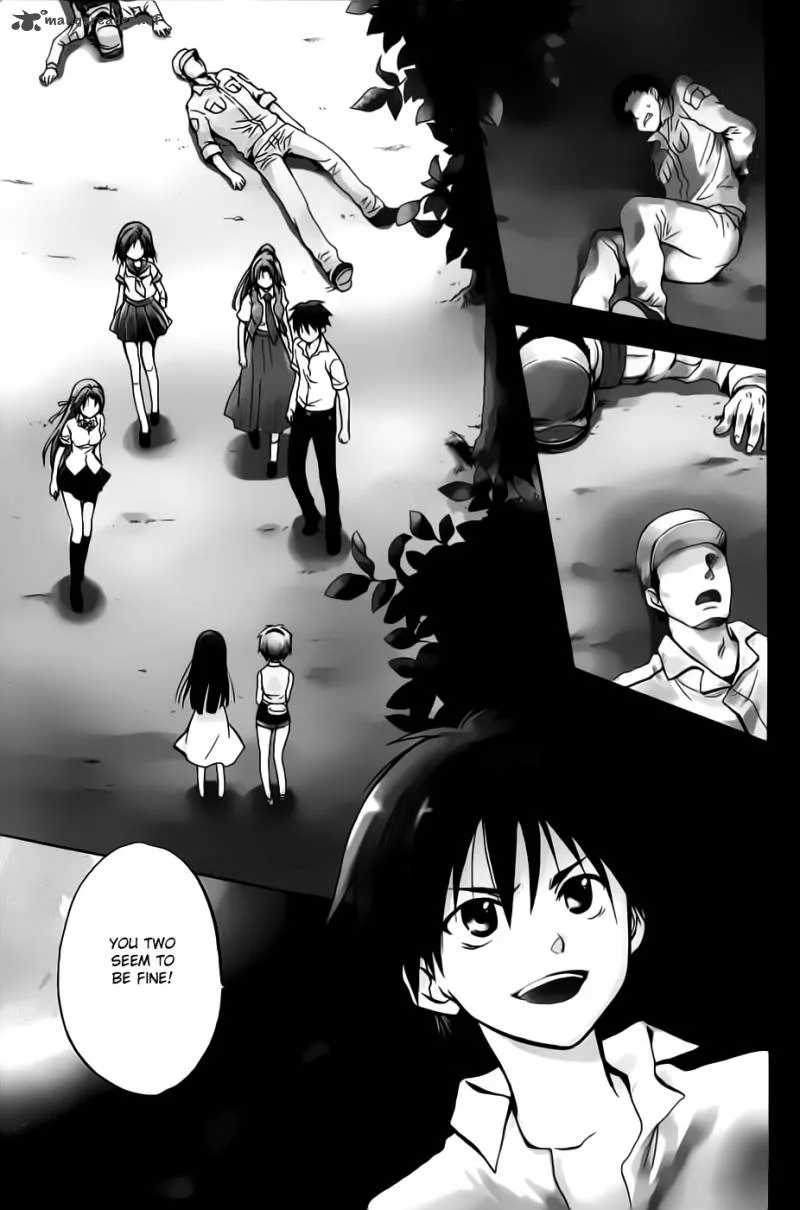 Higurashi no Naku Koro ni - Minagoroshi Chapter 23 page 1
