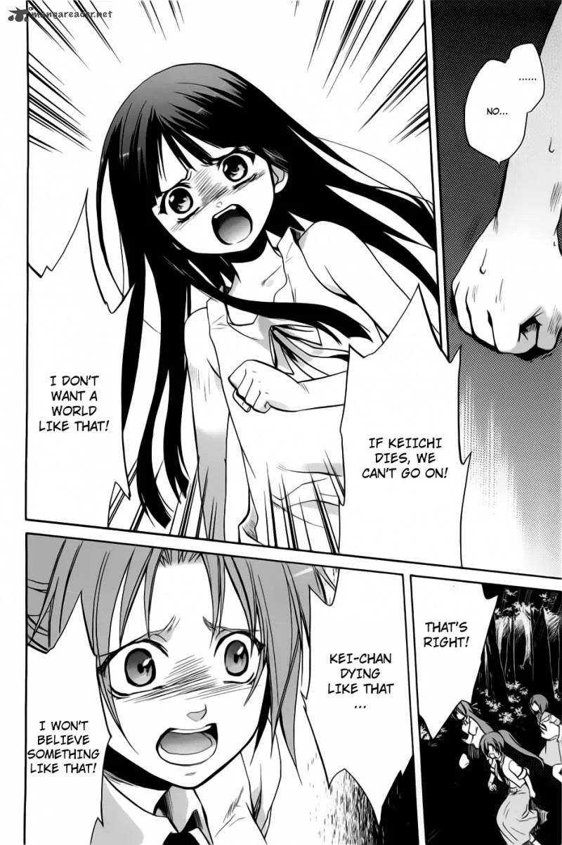 Higurashi no Naku Koro ni - Minagoroshi Chapter 23 page 37