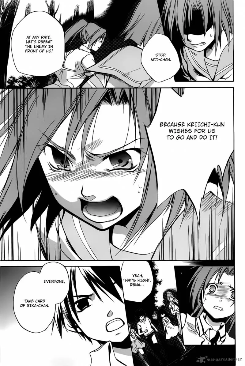 Higurashi no Naku Koro ni - Minagoroshi Chapter 23 page 38