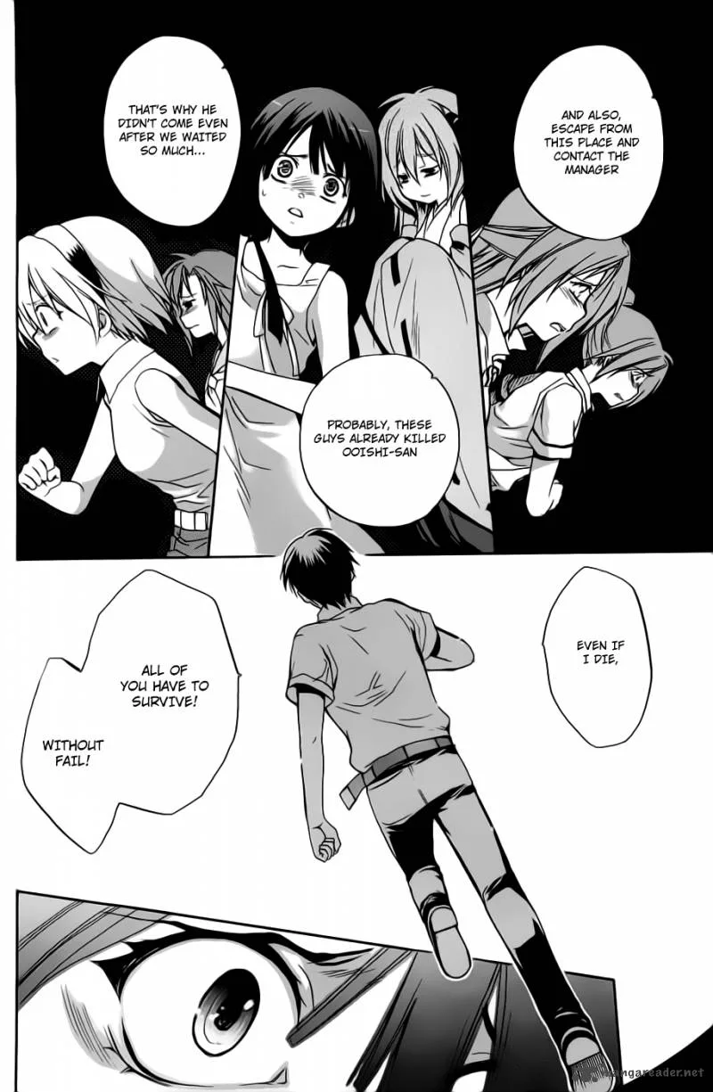 Higurashi no Naku Koro ni - Minagoroshi Chapter 23 page 39