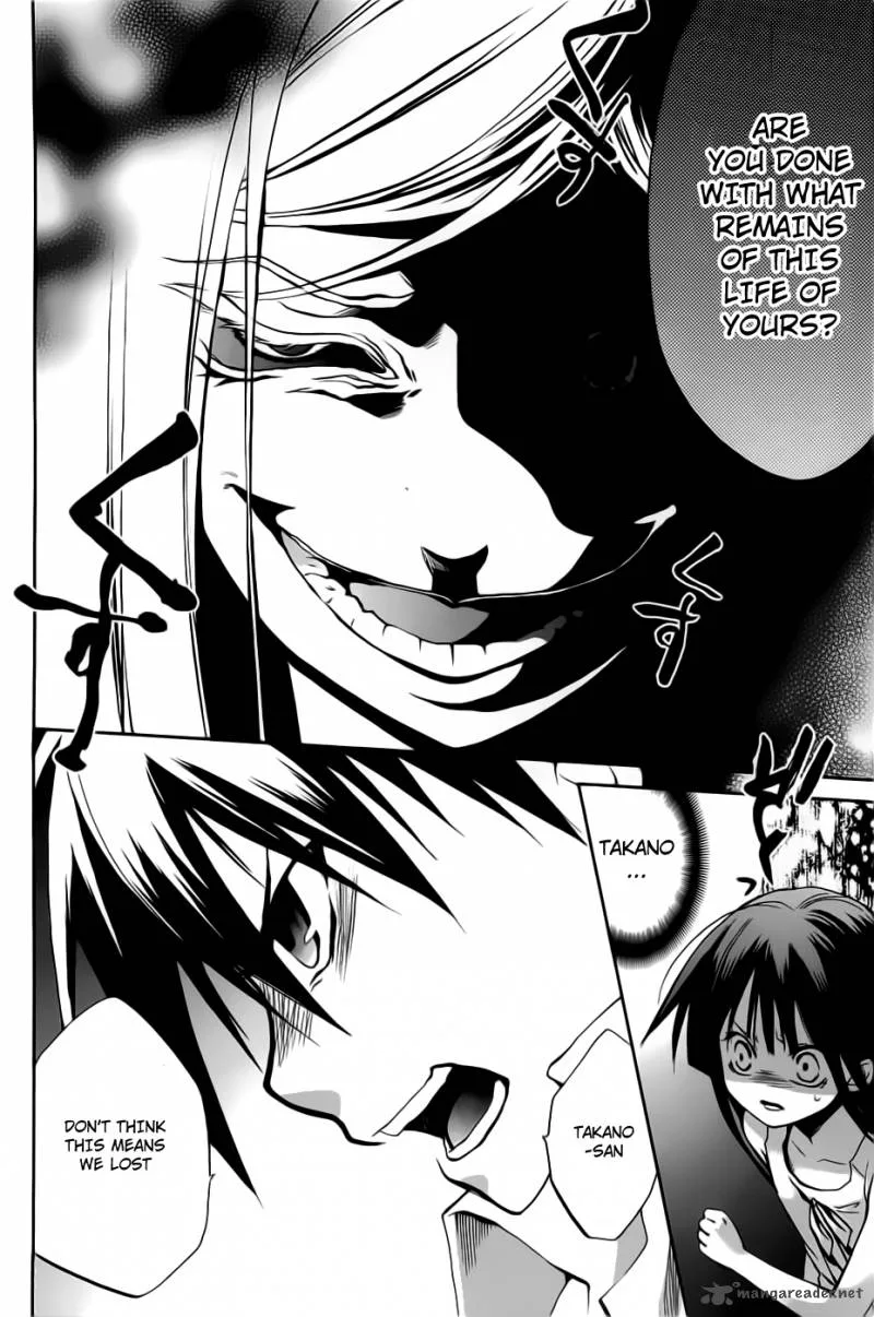 Higurashi no Naku Koro ni - Minagoroshi Chapter 23 page 43