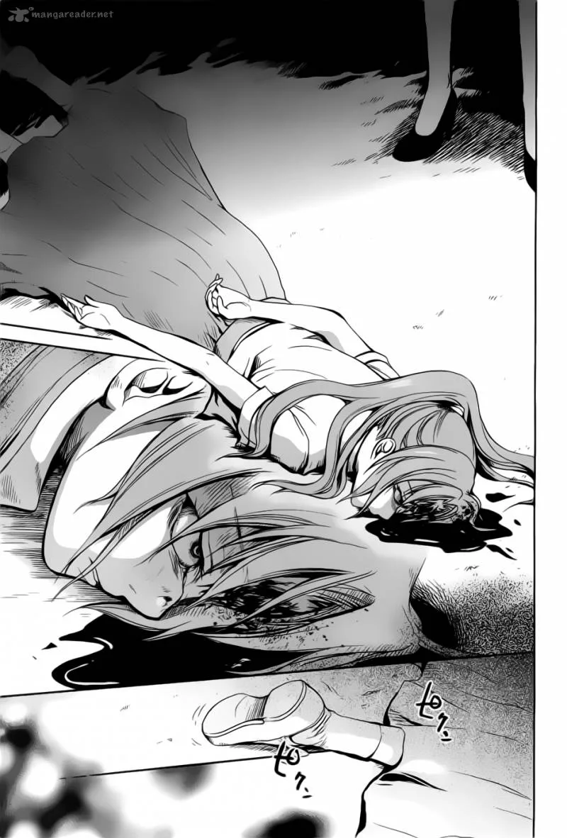 Higurashi no Naku Koro ni - Minagoroshi Chapter 24 page 8