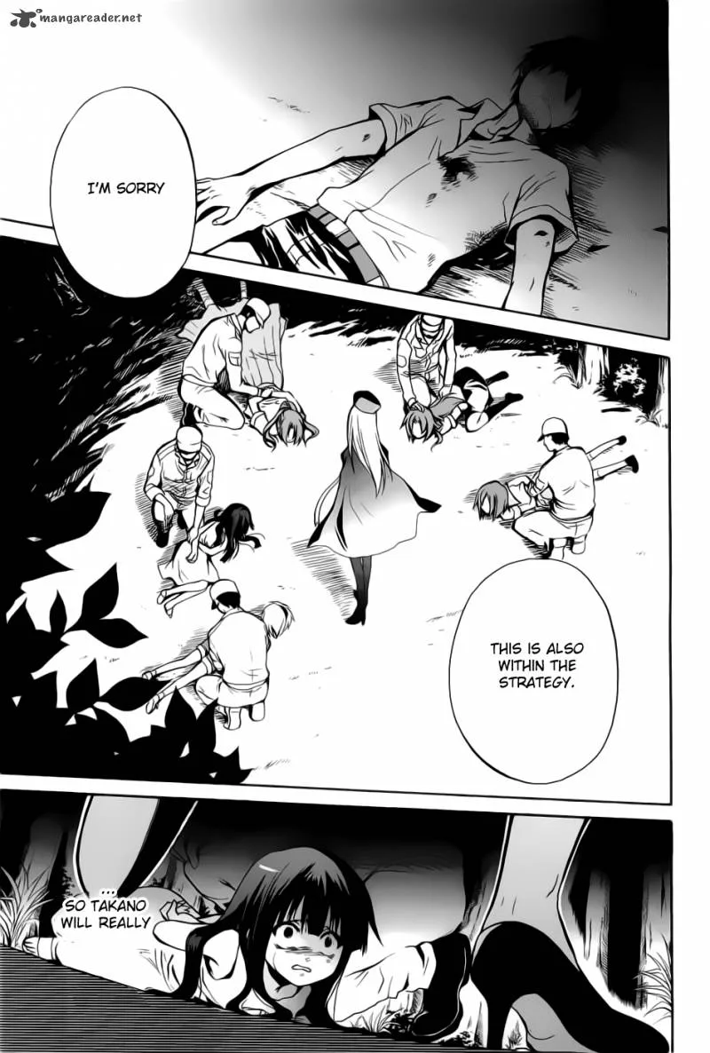 Higurashi no Naku Koro ni - Minagoroshi Chapter 24 page 2