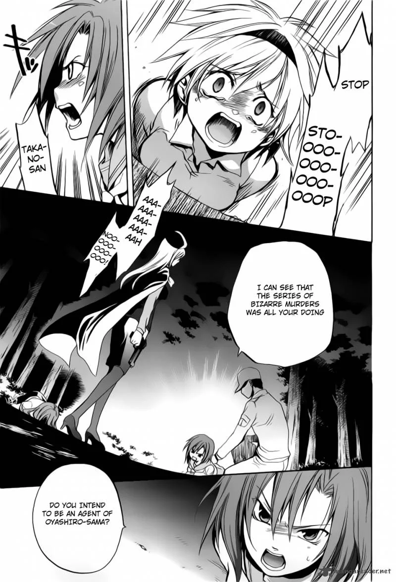 Higurashi no Naku Koro ni - Minagoroshi Chapter 24 page 12