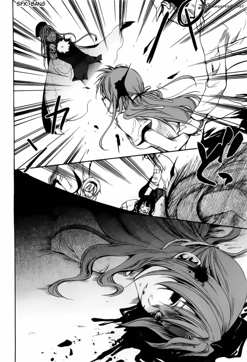 Higurashi no Naku Koro ni - Minagoroshi Chapter 24 page 11