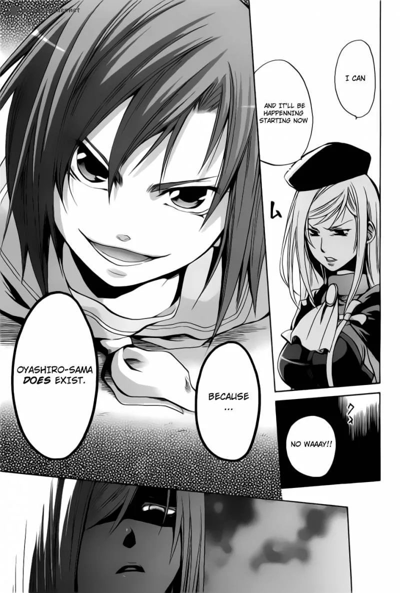 Higurashi no Naku Koro ni - Minagoroshi Chapter 24 page 14