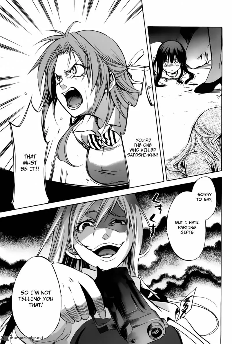 Higurashi no Naku Koro ni - Minagoroshi Chapter 24 page 10