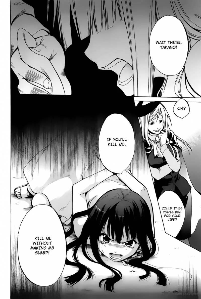 Higurashi no Naku Koro ni - Minagoroshi Chapter 24 page 23