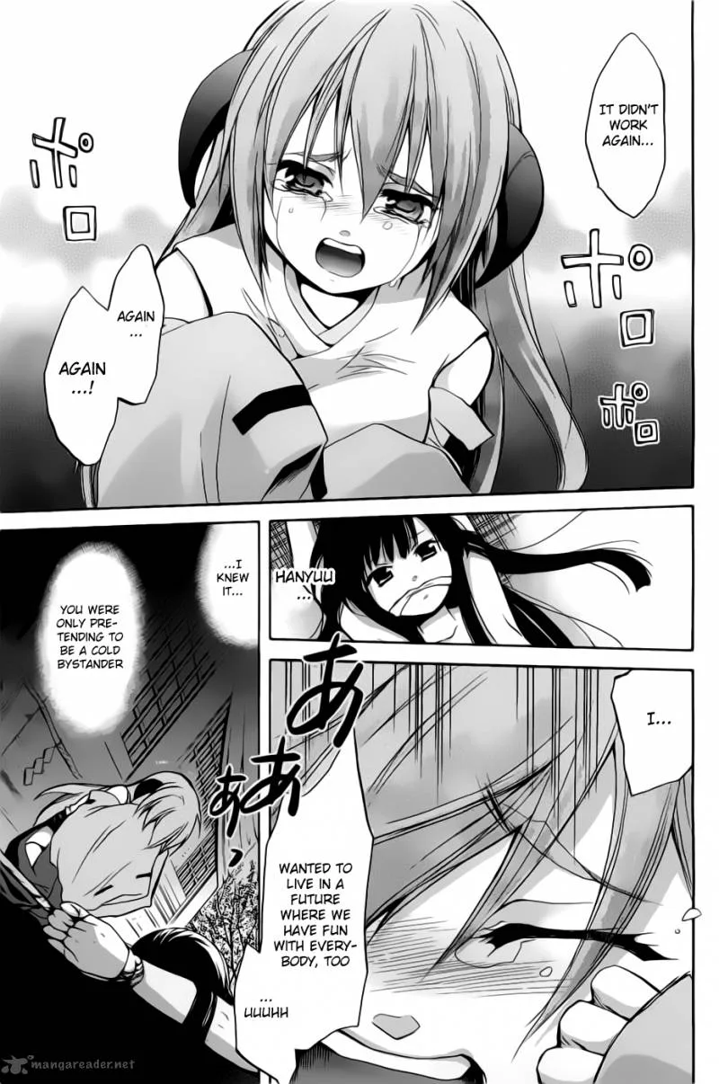 Higurashi no Naku Koro ni - Minagoroshi Chapter 24 page 31