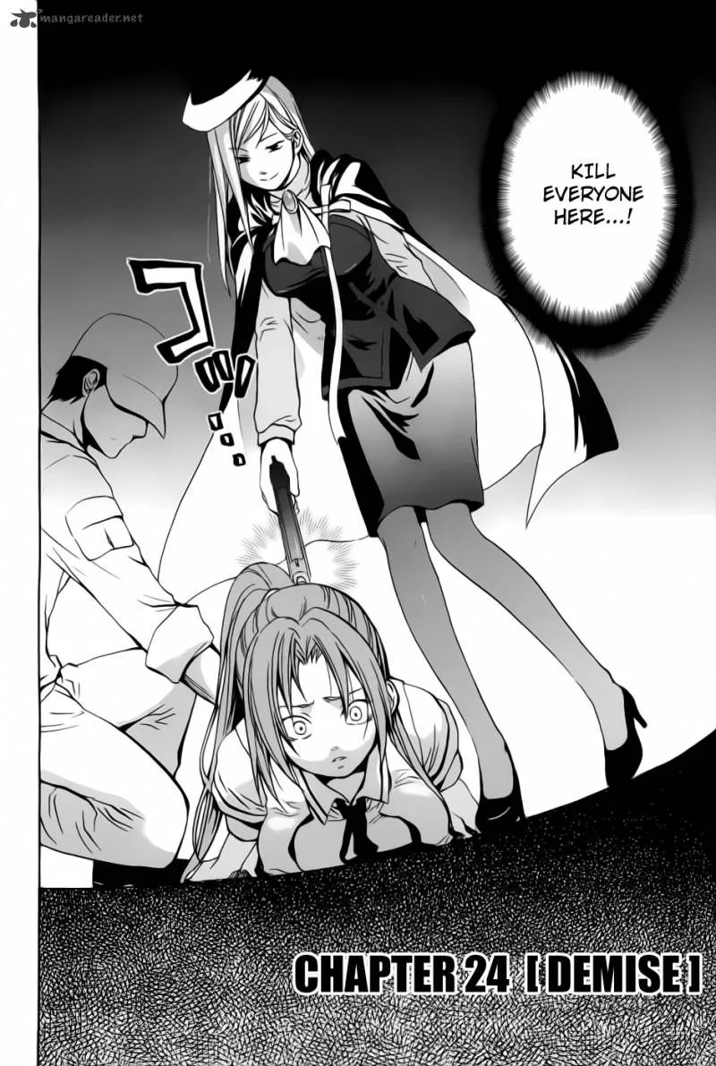 Higurashi no Naku Koro ni - Minagoroshi Chapter 24 page 3