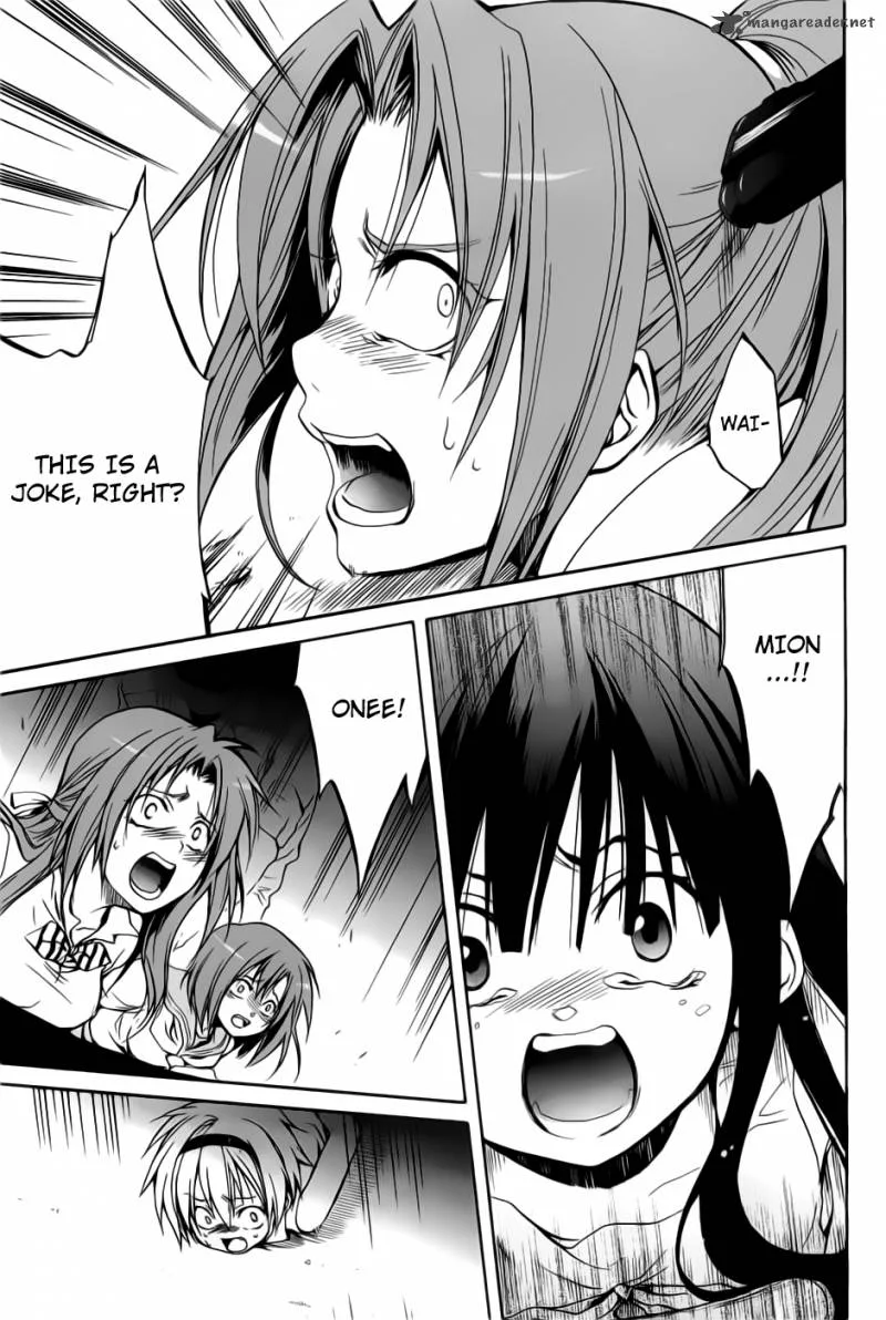 Higurashi no Naku Koro ni - Minagoroshi Chapter 24 page 4