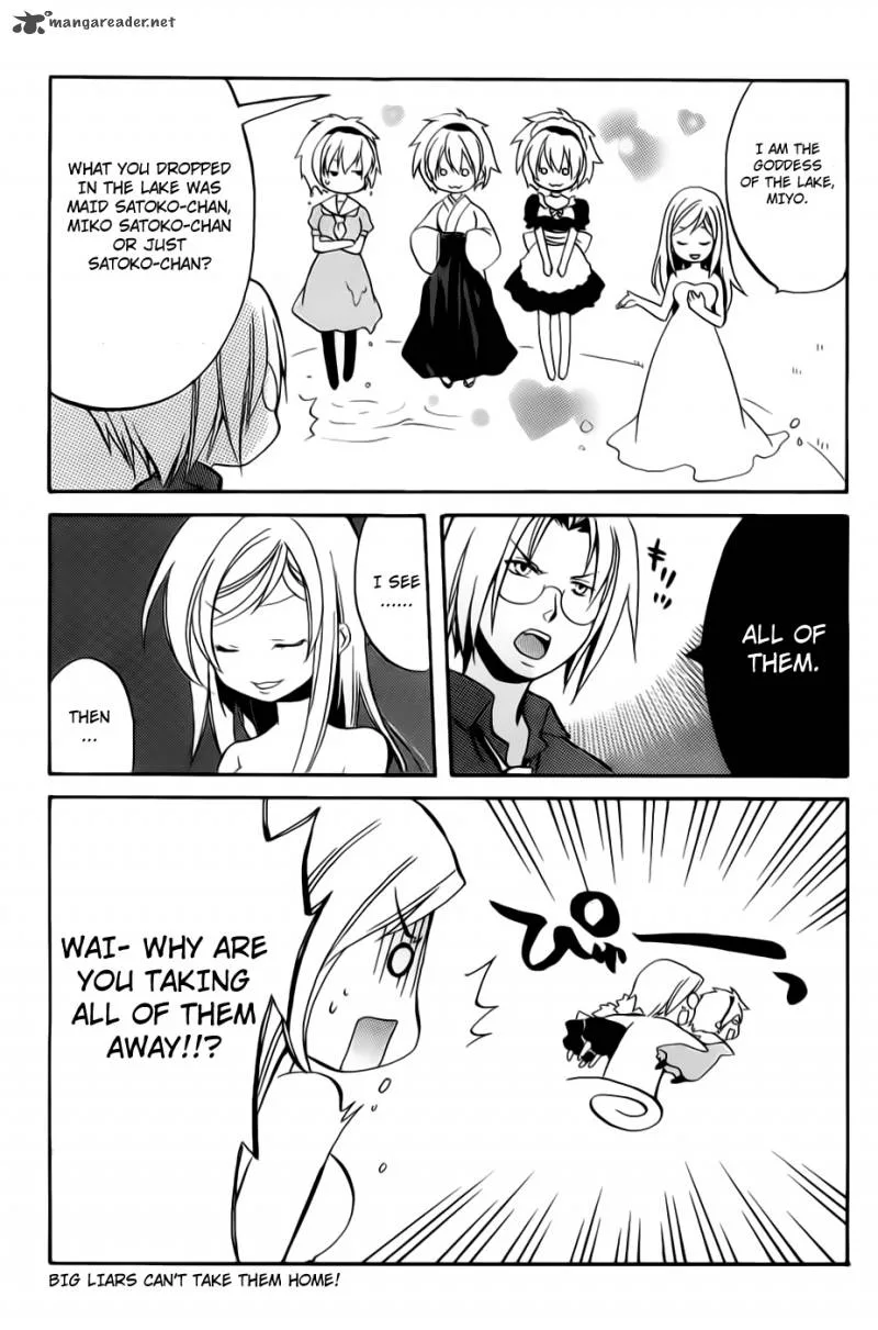 Higurashi no Naku Koro ni - Minagoroshi Chapter 24 page 58