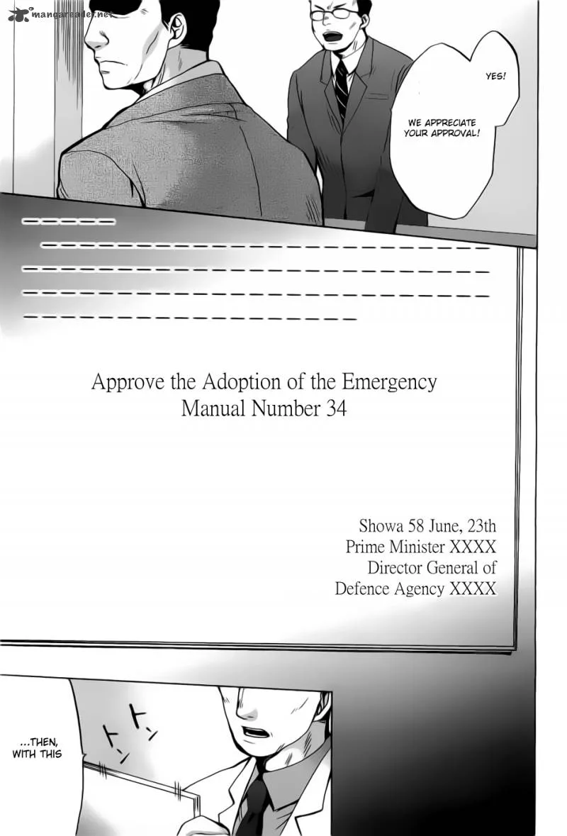 Higurashi no Naku Koro ni - Minagoroshi Chapter 25 page 4