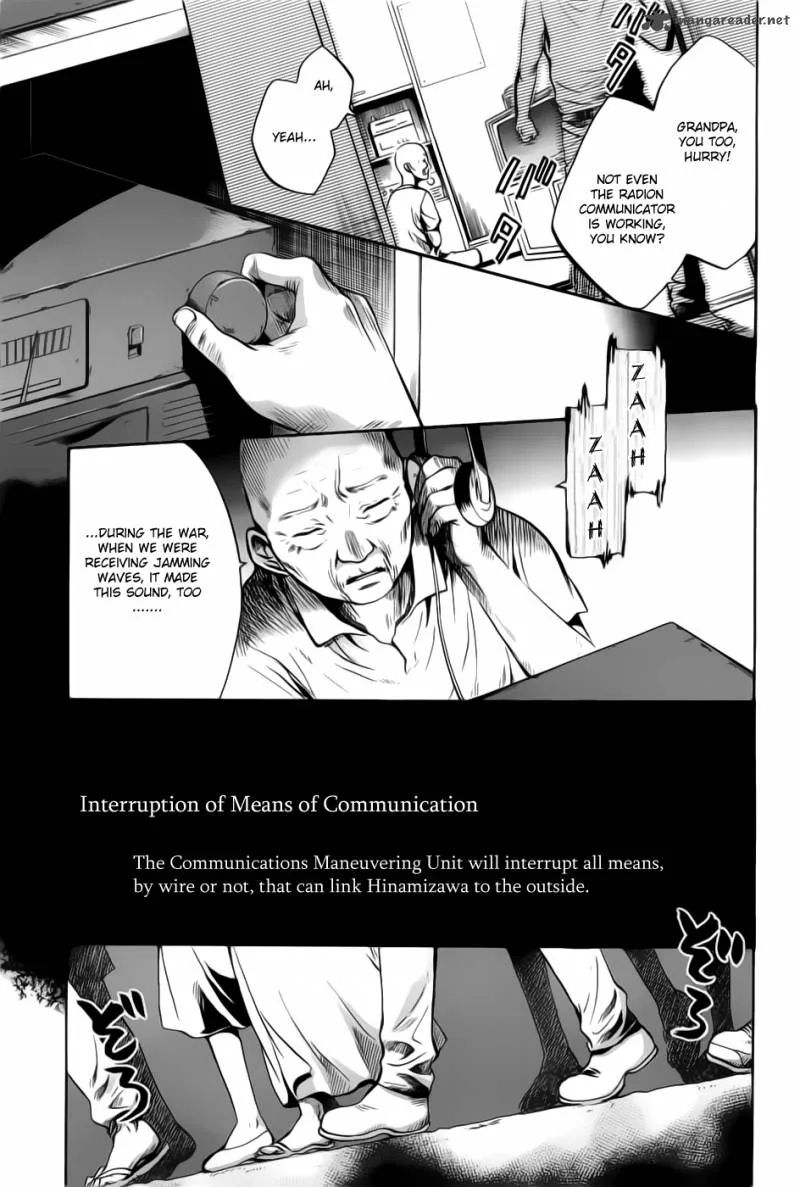 Higurashi no Naku Koro ni - Minagoroshi Chapter 25 page 11