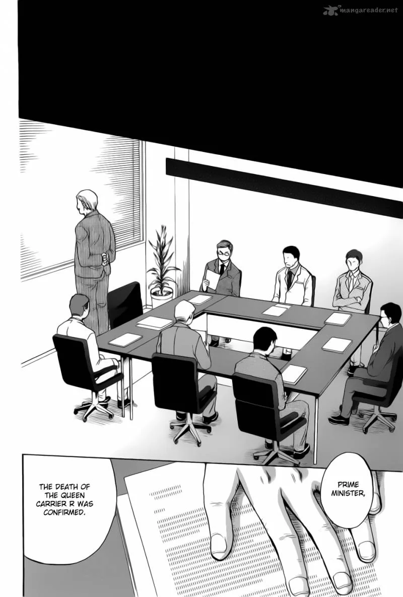 Higurashi no Naku Koro ni - Minagoroshi Chapter 25 page 1