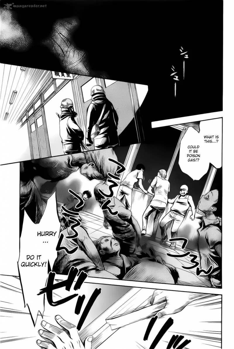 Higurashi no Naku Koro ni - Minagoroshi Chapter 25 page 32