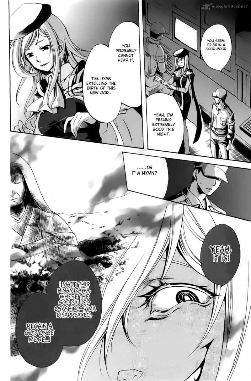 Higurashi no Naku Koro ni - Minagoroshi Chapter 25 page 39