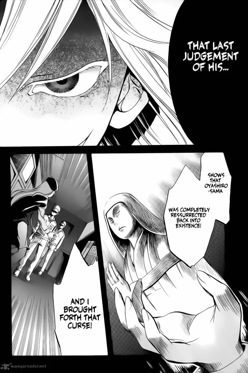 Higurashi no Naku Koro ni - Minagoroshi Chapter 25 page 41