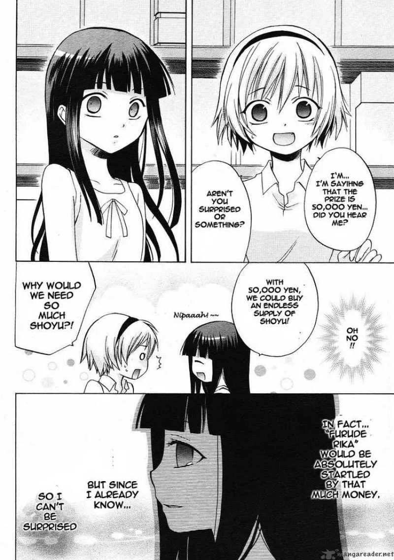 Higurashi no Naku Koro ni - Minagoroshi Chapter 3 page 14