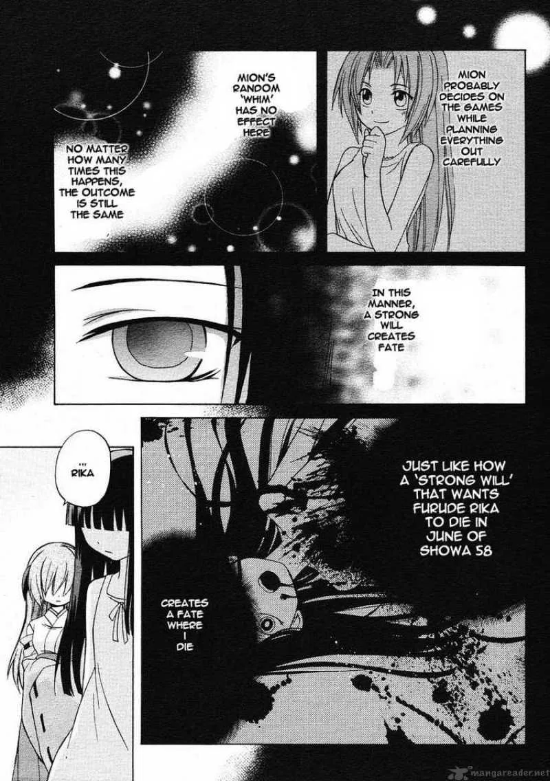 Higurashi no Naku Koro ni - Minagoroshi Chapter 3 page 16