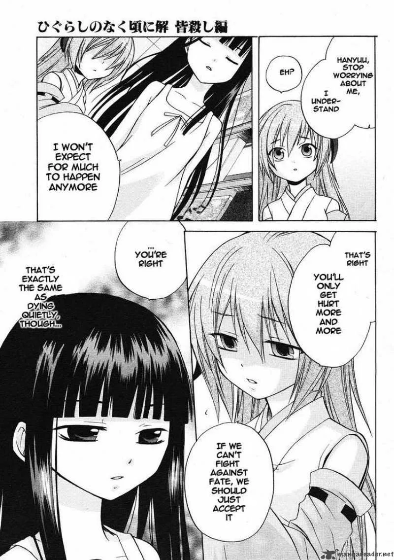 Higurashi no Naku Koro ni - Minagoroshi Chapter 3 page 18