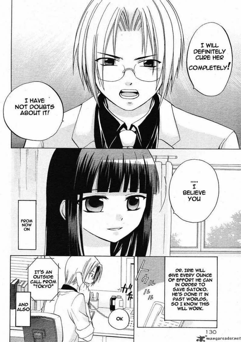 Higurashi no Naku Koro ni - Minagoroshi Chapter 3 page 8